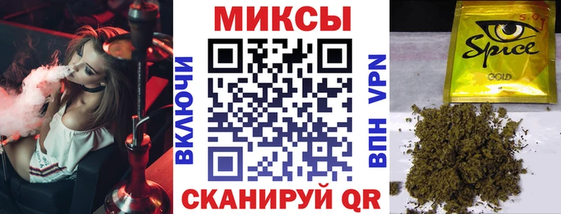 даркнет сайт  Кяхта  БУТИРАТ вода 