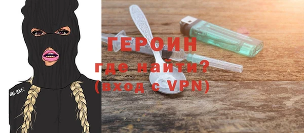 ешки Семикаракорск