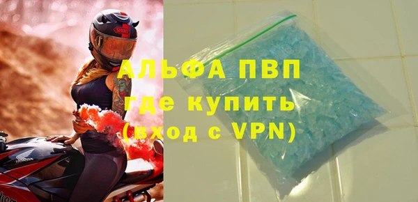 ешки Семикаракорск