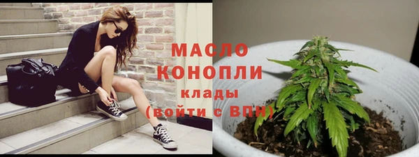 mix Семилуки