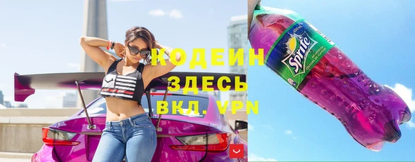 ешки Семикаракорск