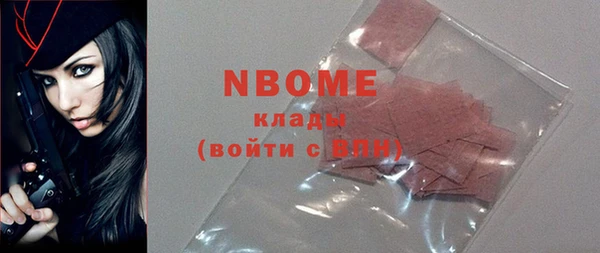 mix Семилуки