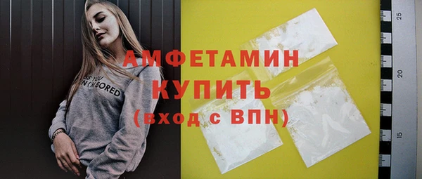 ешки Семикаракорск