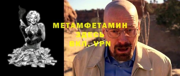 mix Семилуки