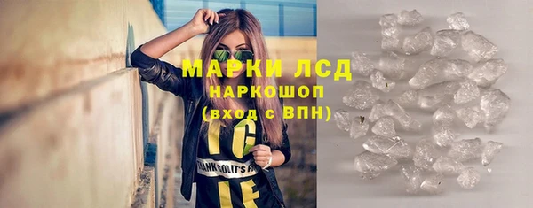 ешки Семикаракорск