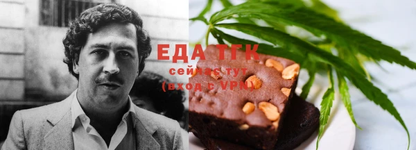 хмурый Козельск