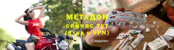скорость Костерёво
