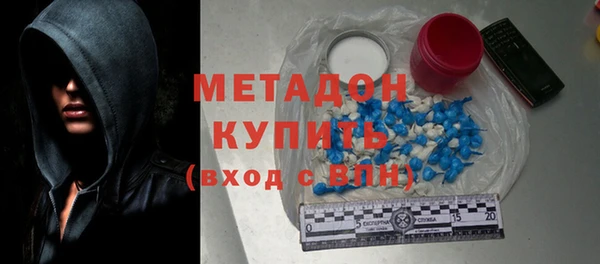 альфа пвп Козловка