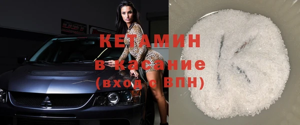 каннабис Коряжма