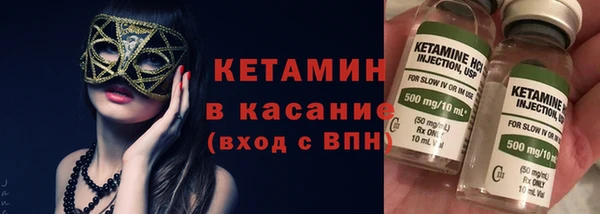 ешки Семикаракорск