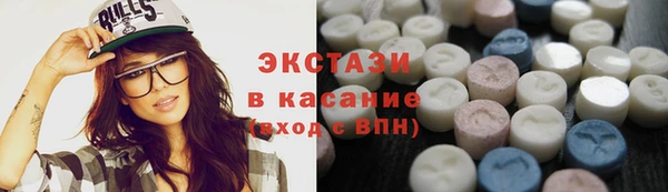 скорость Костерёво