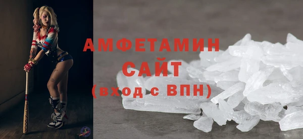 mix Семилуки