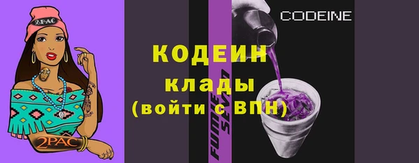 марки lsd Кодинск