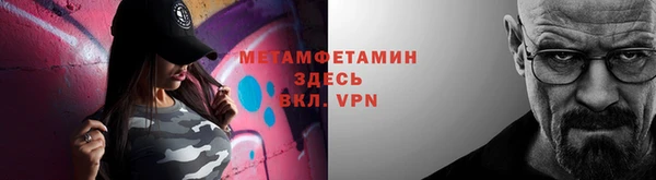 ешки Семикаракорск