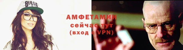 mix Семилуки
