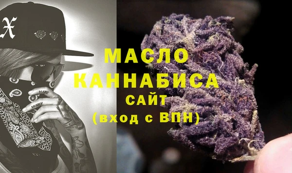 mix Семилуки