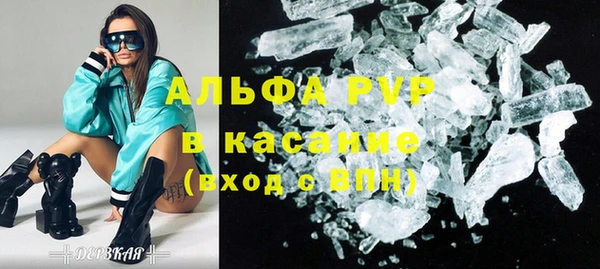 каннабис Коряжма