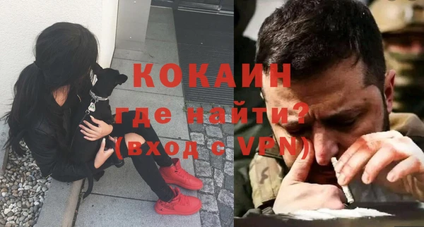 mix Семилуки