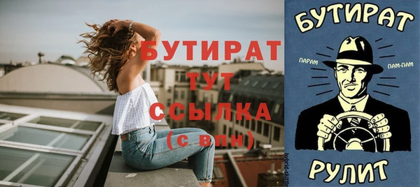 хмурый Козельск