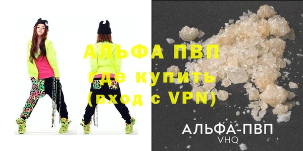 mix Семилуки