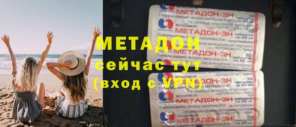 марки lsd Кодинск