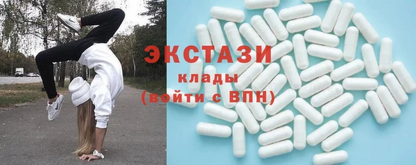 ешки Семикаракорск