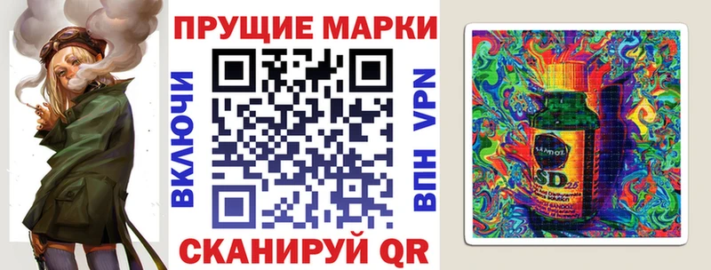 даркнет сайт  Кяхта  Марки 25I-NBOMe 1,8мг 